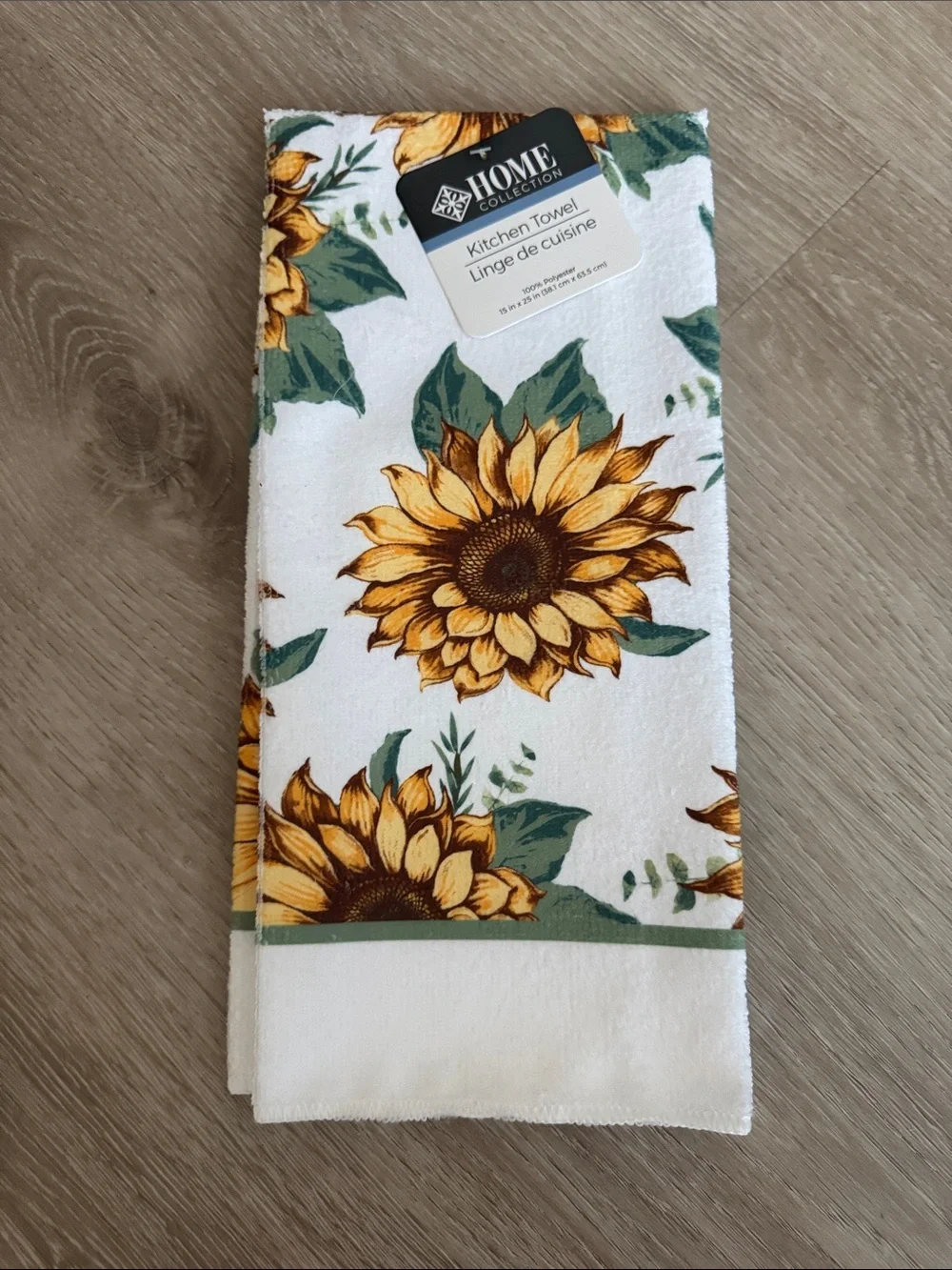 Summertime Sunflower 4 piece Kitchen Linen Set NEW 🏷️